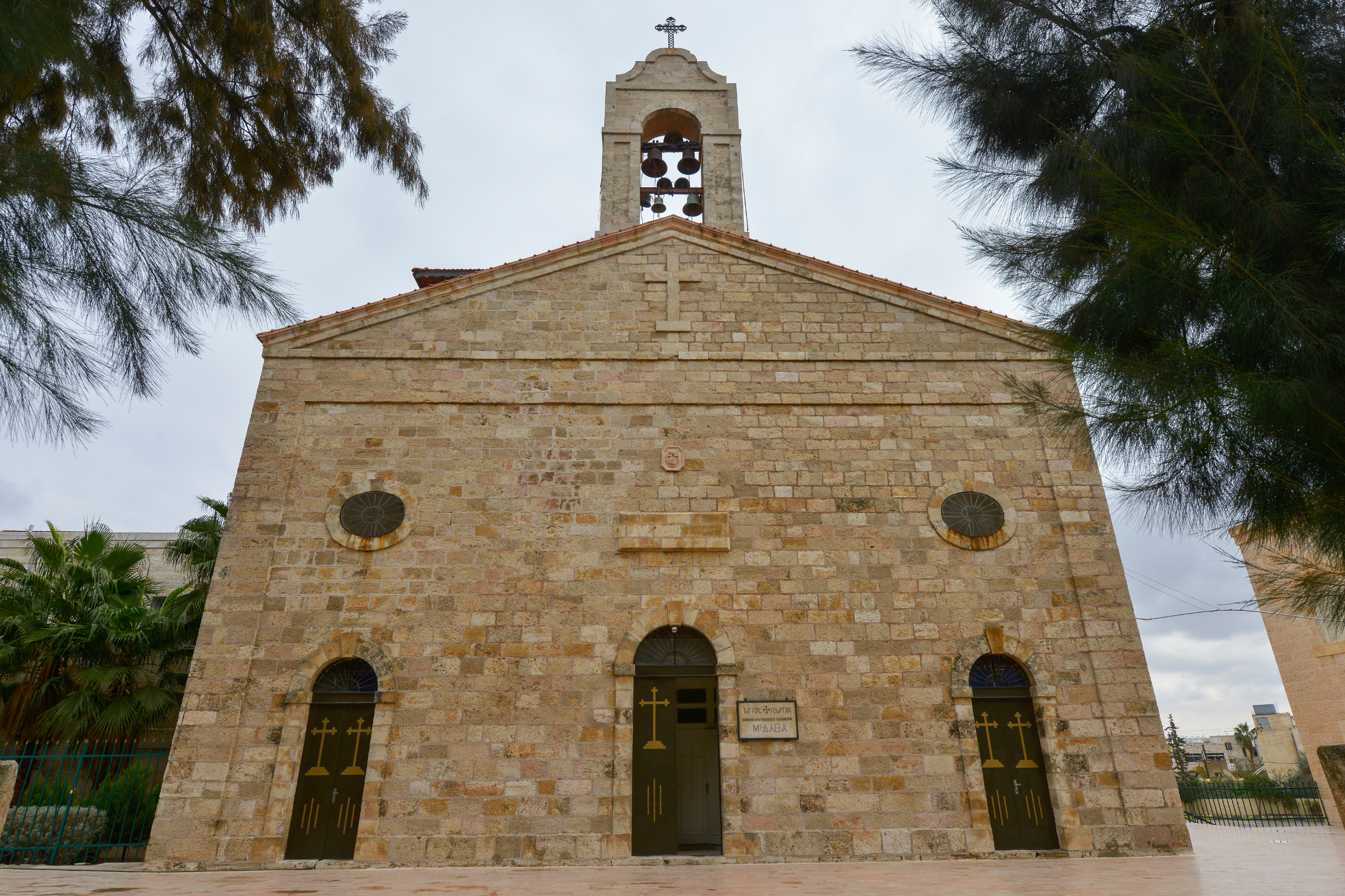 madaba (2).webp